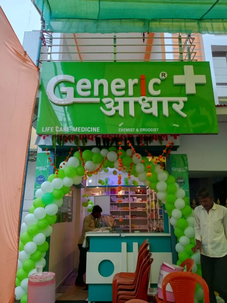 Medical consultation desk