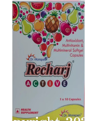 ANTIOXIDANTS + MULTIVITAMINS AND MULTIMINERALS