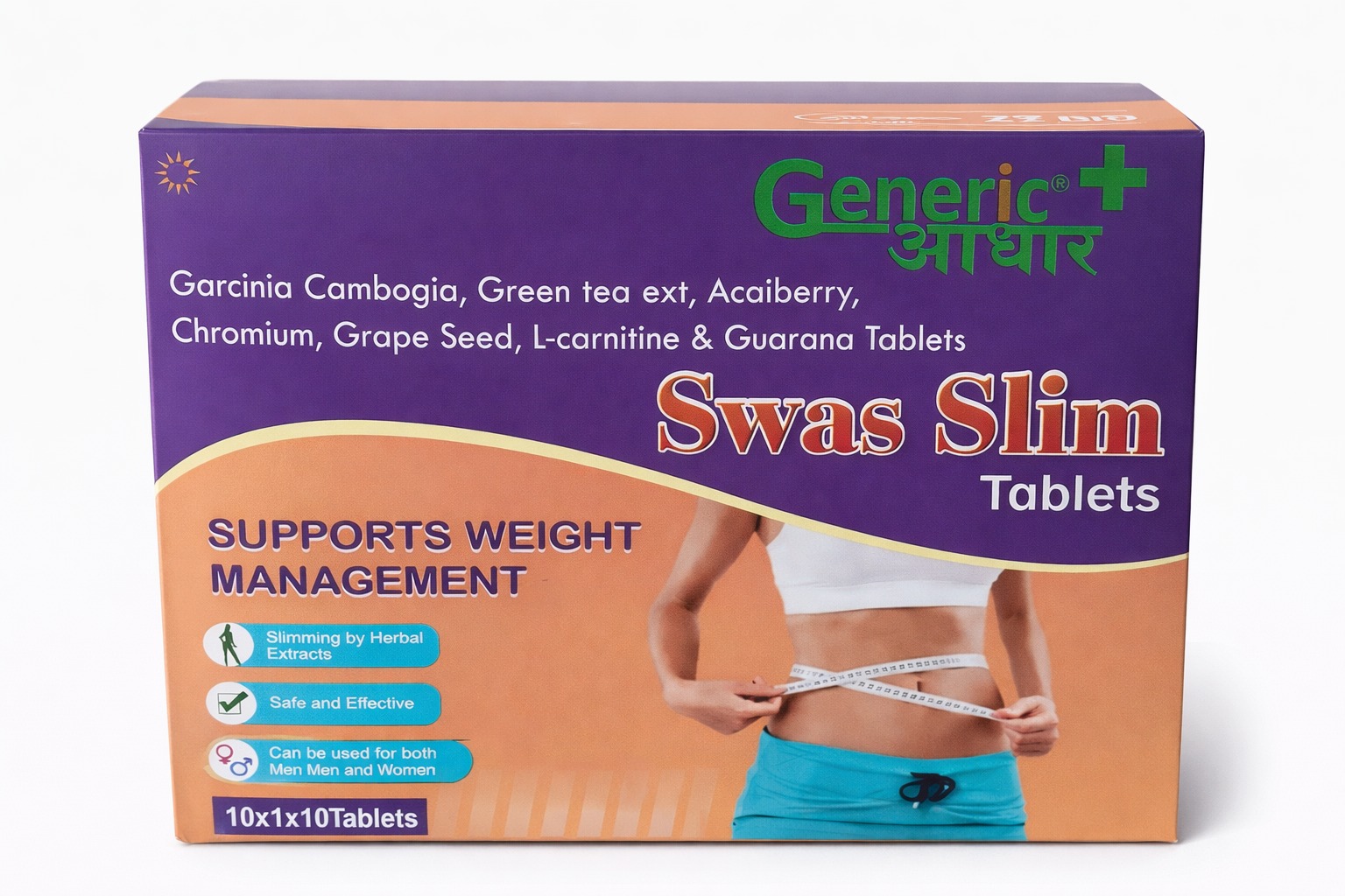 SWAS SLIM TABLETS (WEIGHT MANAGEMENT HERBAL SUPPLEMENT)