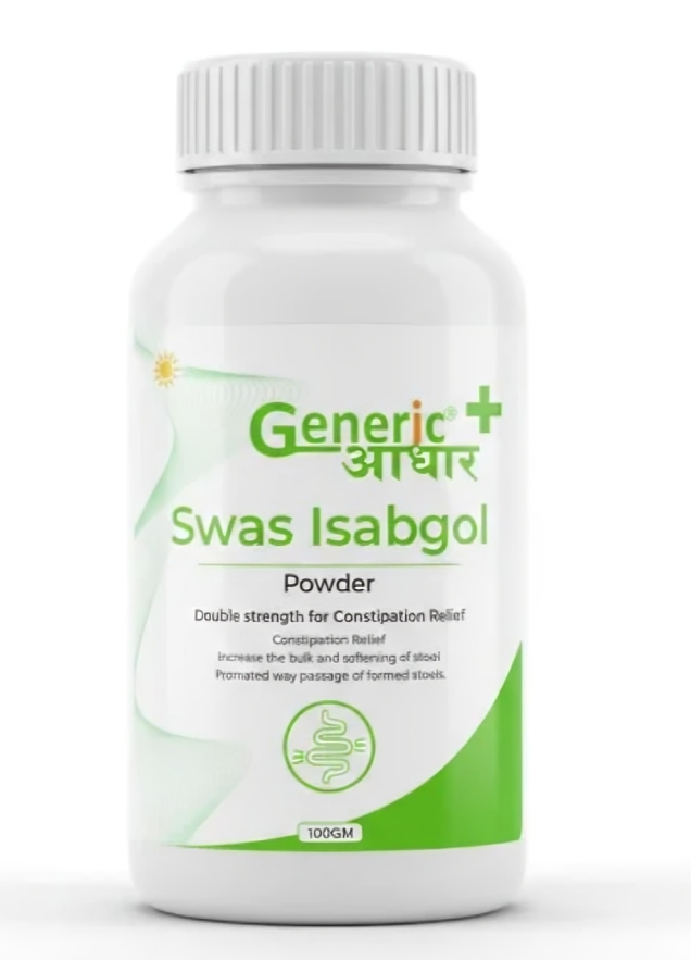 AYURVEDIC ISABGOL POWDER (SWAS ISABGOL)- GA